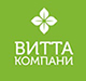 Витта