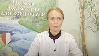 Лечение остеохандроза