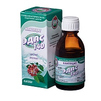 Кантацит ЭДАС-140