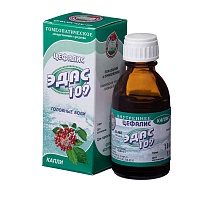 Цефалис ЭДАС-109