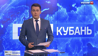 Качественную гомеопатию предлагают жителям и гостям Кубани