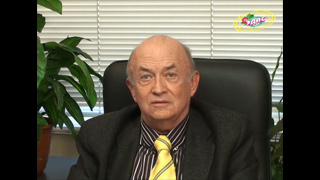 Нелекарственные методы лечения