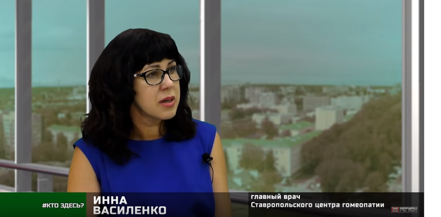 Кто здесь